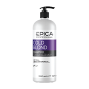 Epica Шампунь с фиолетовым пигментом / Cold Blond 1000 мл