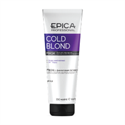 Epica Маска с фиолетовым пигментом / Cold Blond 250 мл