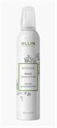 Ollin BIONIKA Мусс- Реконструктор для волос 300 мл 4209