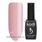 Каучуковая основа Kodi Pink ice .Natural Rubber Base 2786 - фото 6655