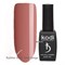 Каучуковая основа Kodi Dark beige .12 ml.Natural Rubber Base 2788 - фото 6657