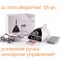 Фрезер Drill pro ZS-711 3019 - фото 6917
