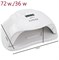 Лампа UV/LED Elpaza SX 72W 3302 - фото 7203